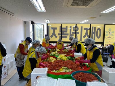2020사랑의 김장나눔