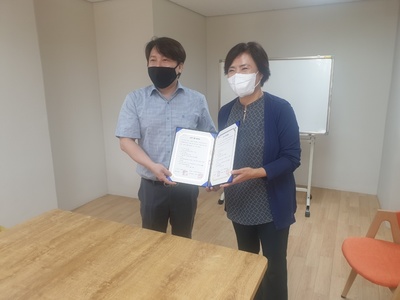 한가람마을 LH2단지 박경시소장님과 애지원복지회 고도훈대표님 - 업무제휴 협약식2