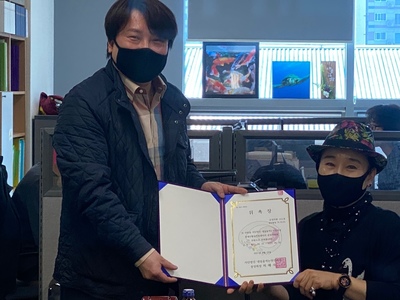 내일을여는멋진여성 운영위원회 고도훈대표님 위촉장