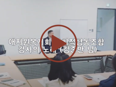 10월의 어느 멋진 날에 - 김종만님(감사의 노래)
