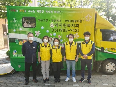 2022년 6월 찾아가는 목욕서비스