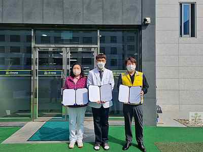 2022년 4월 협약식 「봄한방병원」「김포더맑은치과」