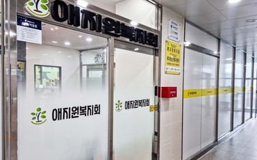 시설 사진