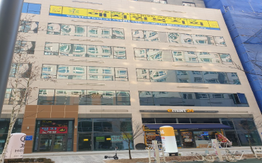 시설 사진