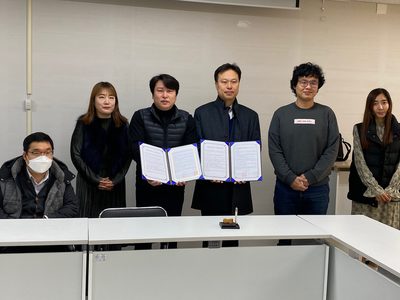애지원복지회&열린사이버대학교 협약식