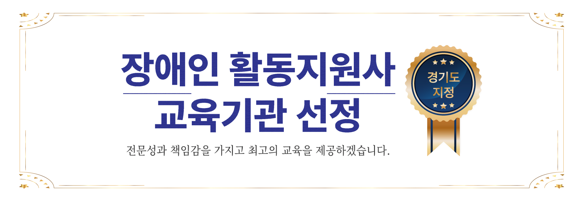 메인 배너