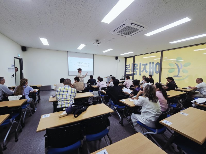 사할린동포 한국어교실 - 2회기 활동 사진